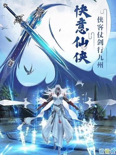 秋季浪漫约会