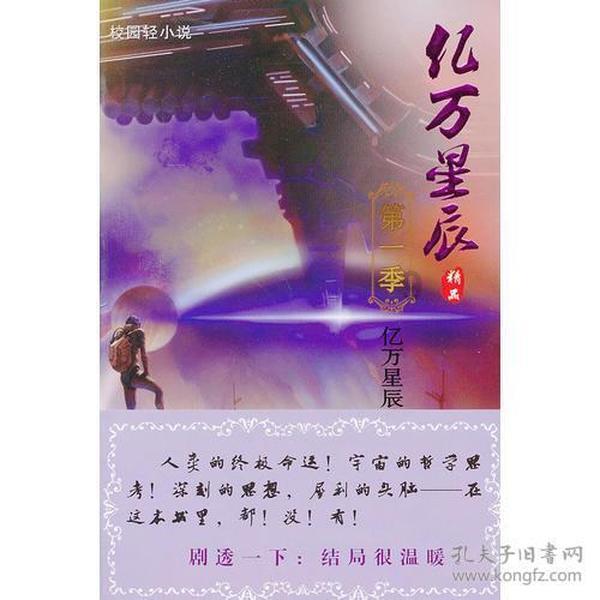 科目一随时可以去驾校刷题吗？