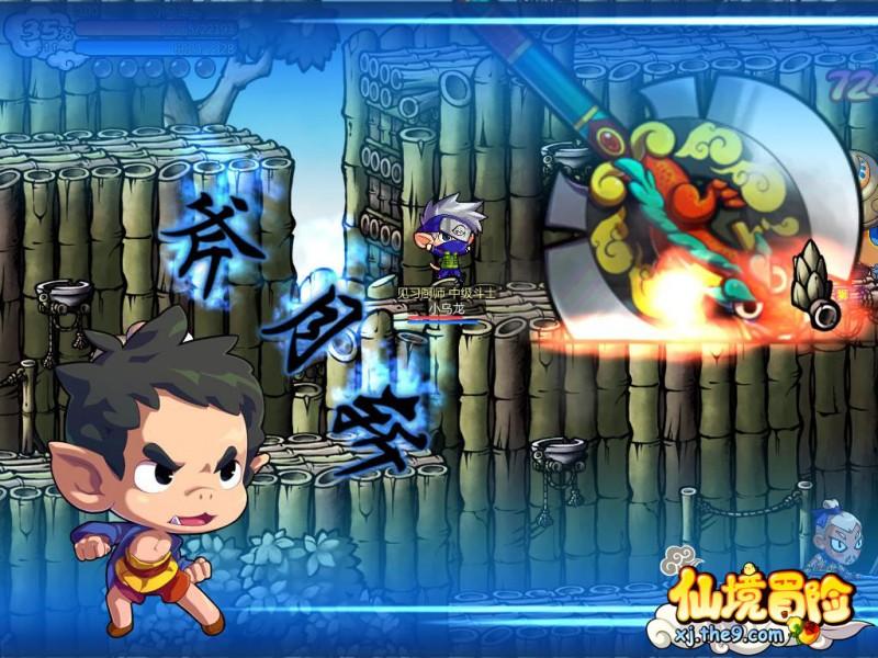 《魔兽世界》探索服圣骑士洛丹伦号角符文获取方法