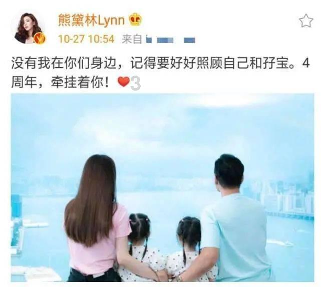 仙剑奇侠传