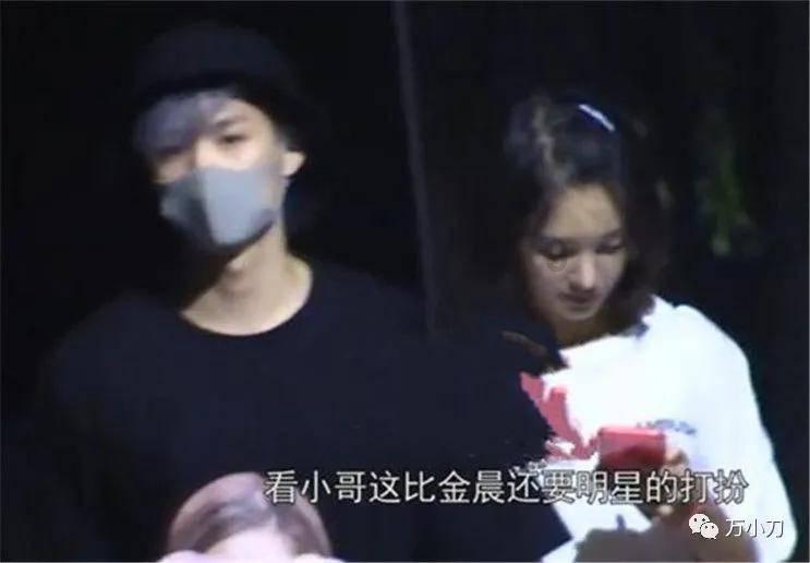 美团订单怎么查询游戏画面
