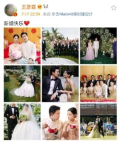 人类历史上有没有点错科技树的情况