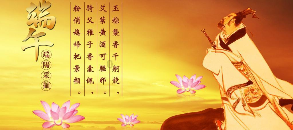 成都“十二月市”福市暨大美中国国风音乐季启动!精彩持续至元宵节