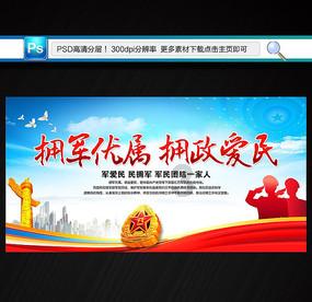 秦皇岛市1.9万余名货运行业职工有了“娘家”