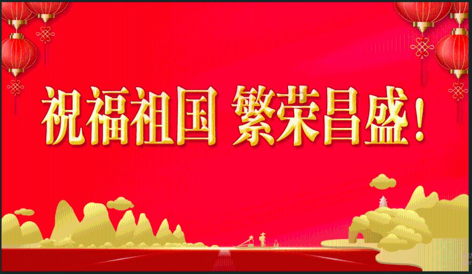 什么蔬菜里有嘌呤游戏画面