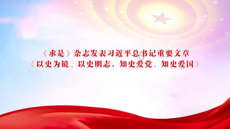 逃出上锁的现代房间2