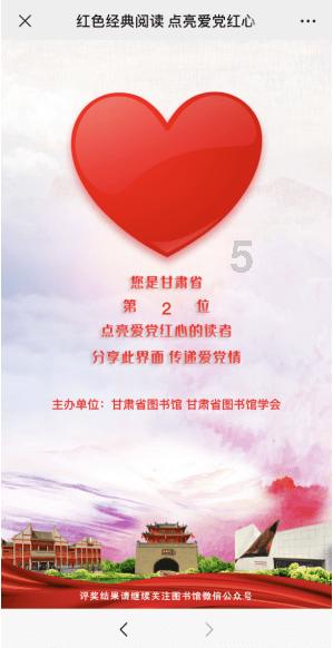 魔法骑士战争