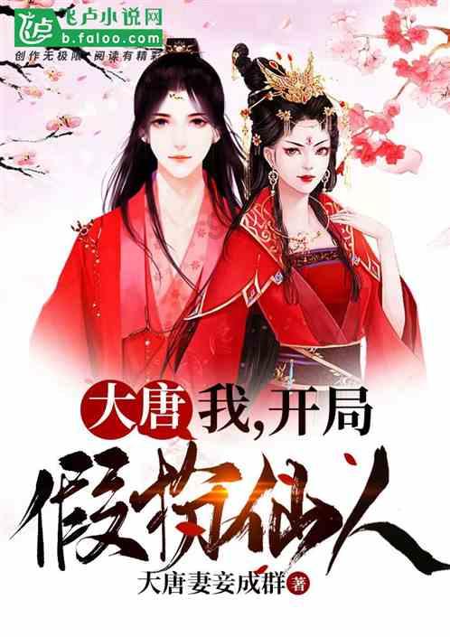 产业兴旺“鸭”先知